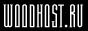 WoodHost.RU
